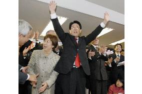 Kitahashi wins Kitakyushu mayoral election