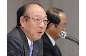 Toyota's April-Dec. net profit tops 1 tril. yen for 1st time