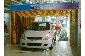 Suzuki Motor opens 2nd Indian plant for car production