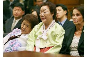 Ex-'comfort women' recite wartime plight