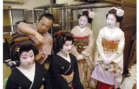 Dancers prepare for traditional spring dancing show in Kyoto