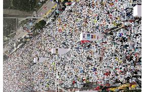 Some 30,000 people join Tokyo Marathon