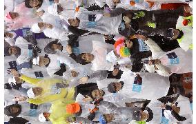 First Tokyo Marathon held in rain