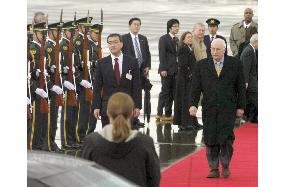 Cheney in Japan for 3-day visit