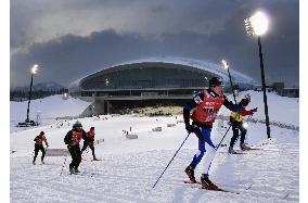 Nordic World Ski Championships to begin tomorrow in Sapporo