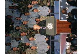 Cheney visits U.S. Navy base in Yokosuka