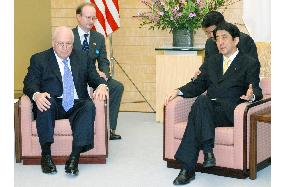 Cheney reaffirms U.S. commitment to protect Japan