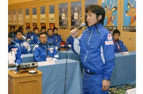 Japanese team binds together for Nordic World Ski meet