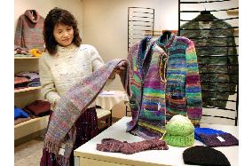 Sweaters made of natural wool quietly gaining in popularity
