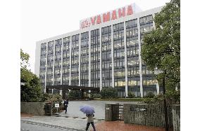 Yamaha Motor execs face arrest over chopper export to China
