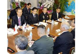 Japan, S. Korea defense ministers meet in Tokyo