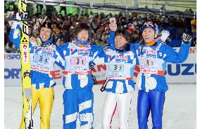 Japan wins bronze in men's large hill team ski jump