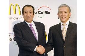 NTT DoCoMo, McDonald's ally for e-marketing