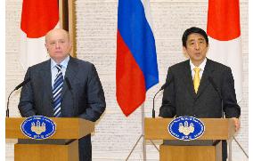 Japan, Russia agree to start nuke cooperation talks