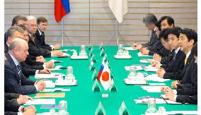 Japan, Russia agree to start nuke cooperation talks