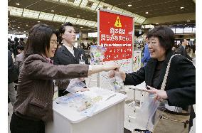 Japan begins liquid carry-on control on all int'l flights