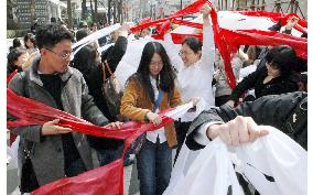 S. Koreans demonstrate against Japan on Independence Movement Day