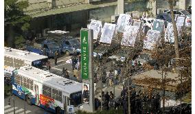 S. Koreans demonstrate against Japan on Independence Movement Day