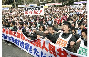 Thousands of pro-Pyongyang Koreans rally in Tokyo