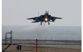 Japan, U.S. readying for joint fighter drill in Fukuoka Pref.