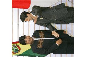 Bolivia supports Japan's bid for nonpermanent Security Council seat
