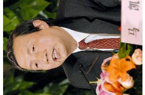 China 'no threat' to world energy security: official