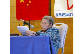 Group strives to keep memory of war-displaced Japanese in China