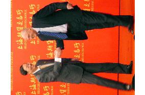 U.S. Treasury Secretary Paulson makes speech in Shanghai