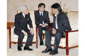 Bolivian president meets with Emperor Akihito