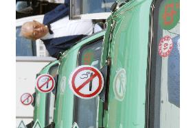 Nagoya taxis to ban smoking from May