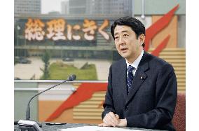 No Cabinet reshuffle before upper house election: Abe