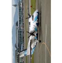 2nd Bombardier plane hits landing gear snag in 1 week