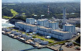 Tokyo Electric also had reactor troubles