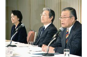 Aeon board member Kawato to be Daiei chairman