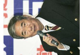 Campaigning for governor polls in Tokyo, 12 prefectures begins