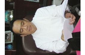 Indonesia introducing new, stricter foreign loan policy