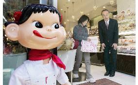 Fujiya resumes cake sales at outlets