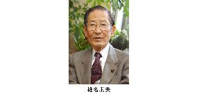 Ex-lawmaker, America expert Motoo Shiina dies at 76