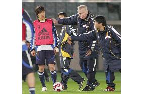 Japan tune up for Peru friendly