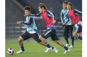 Japan tune up for Peru friendly