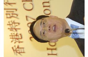 Incumbent Donald Tsang wins 2nd term as H.K. chief executive