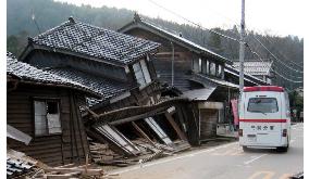 M6.9 quake strikes central Japan, 1 dead, 189 injured