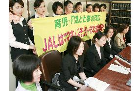 JAL ordered to pay damages to flight attendants with children