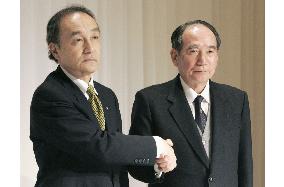 Yamazaki Baking to acquire 35% stake in Fujiya