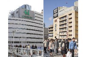 Hankyu, Hanshin department stores to integrate under holding firm