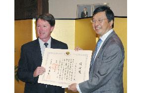 Japan honors Aussie avalanche heroes