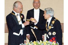 King Gustav of Sweden feted at Imperial Palace
