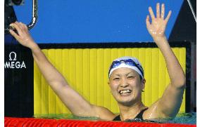 Shibata, Nakamura take bronze at world c'ships