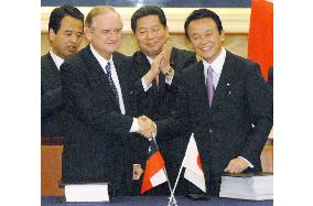 Japan inks free trade pact with Chile, 1st with S. American nation