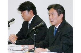 Sanyo approves Iue's resignation, Sano to become new president